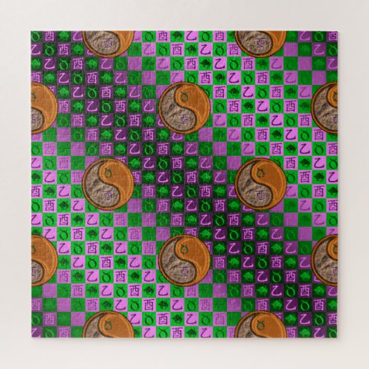 Puzzle Taureau & Coq de Bois (Vertical)