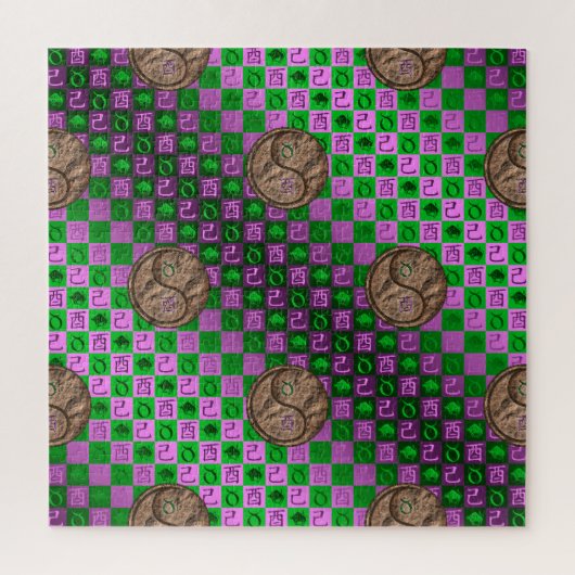 Puzzle Taureau & Coq de terre (Vertical)