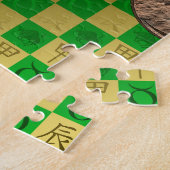 Puzzle Taureau & Dragon de Bois (Côté)