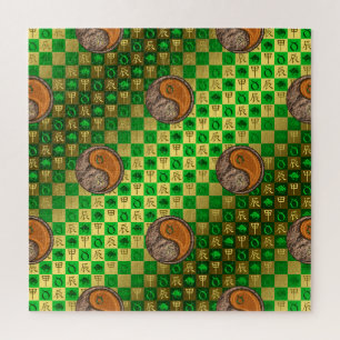 Puzzle Taureau & Dragon de Bois