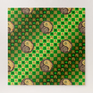 Puzzle Taureau & Dragon de Feu