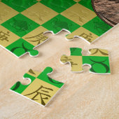 Puzzle Taureau & Dragon de Métal (Côté)
