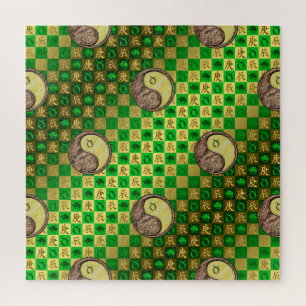 Puzzle Taureau & Dragon de Métal