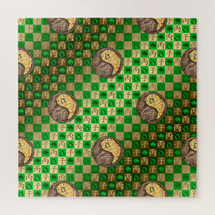 Puzzle Taureau & Rat de feu