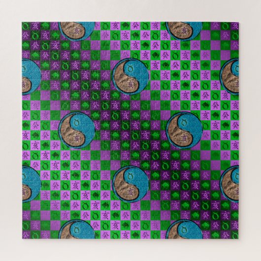 Puzzle Taureau & Sanglier d'eau (Vertical)