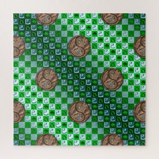 Puzzle Taureau & Serpent de terre (Vertical)