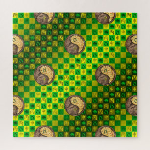Puzzle Taureau & Singe de feu