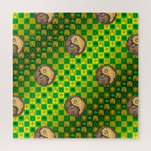 Puzzle Taureau & Singe de feu (Vertical)