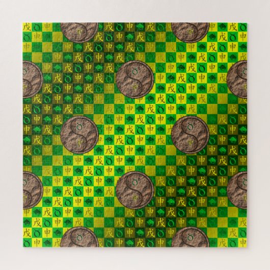 Puzzle Taureau & Singe de Terre (Vertical)