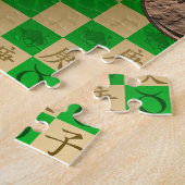 Puzzle Taurus & Metal Rat (Côté)