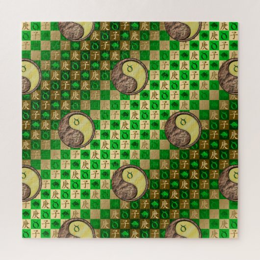 Puzzle Taurus & Metal Rat (Vertical)