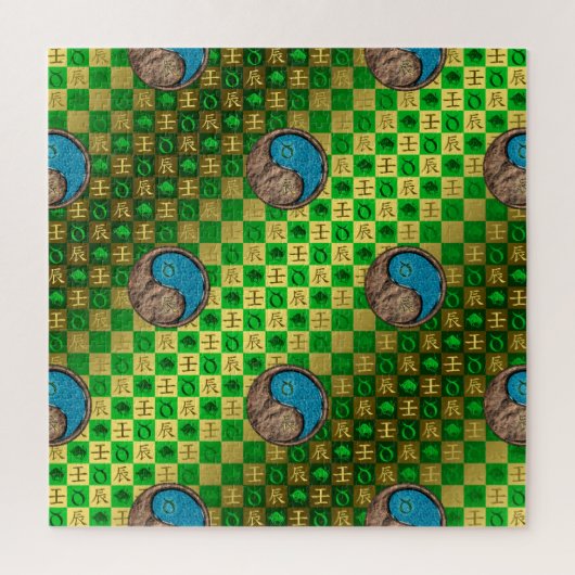Puzzle Taurus & Water Dragon (Vertical)
