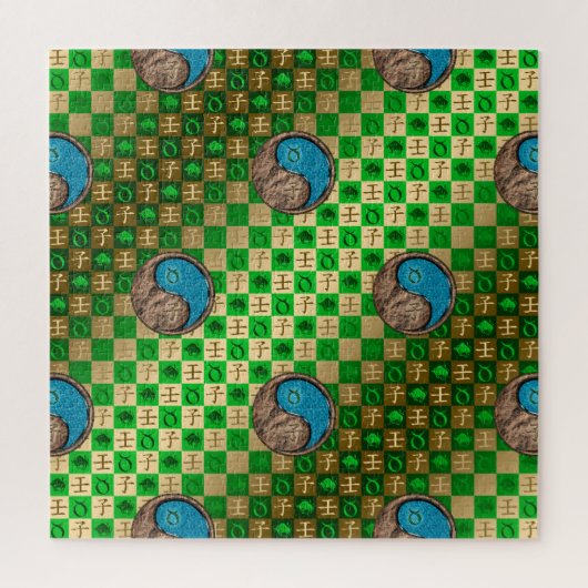 Puzzle Taurus & Water Rat (Vertical)