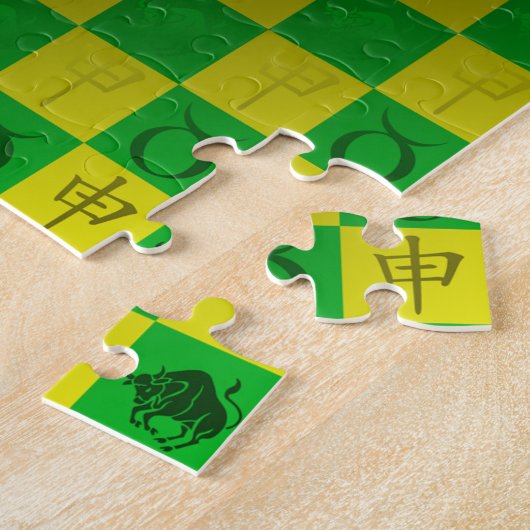 Puzzle Taurus & Wood Monkey (Côté)