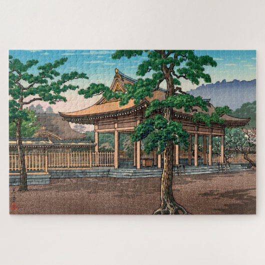 Puzzle Temple de Kashihara par Tsuchiya Koitsu (Horizontal)