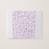 Puzzle Textes manuscrits de grâce extraordinaire (Horizontal)