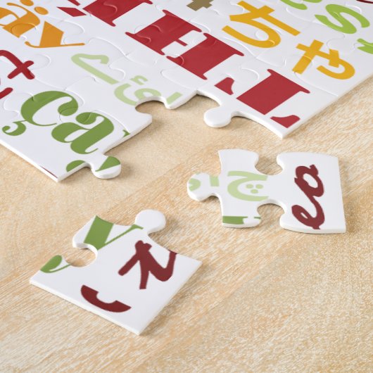 Puzzle Thé (Côté)