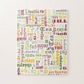 Puzzle Thé (Vertical)