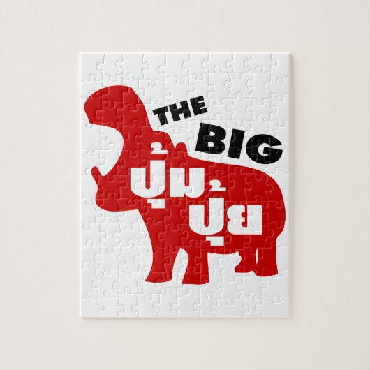 Puzzle THE BIG PUM PUI ☆ Fat in Thai Language ☆ (Vertical)