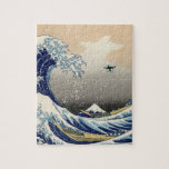 Puzzle The Great Drone Wave Off Kanagawa<br><div class="desc">The Image depicts a drone filming an énorme wave threatening three boats off the coast in the Sagami Bay while Mount Fuji rises in the background. This is one of the first drone sightings.</div>