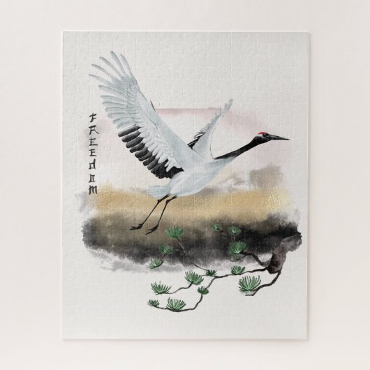 Puzzle The Okinawa Series Design 12  (Vertical)