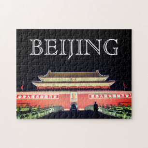 Puzzle tiananmen beijing