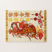 Puzzle Tiger Zodiac, 2022 Chinese New Year (Horizontal)