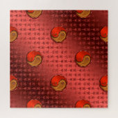 Puzzle Tigre de Bois (Horizontal)