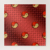 Puzzle Tigre de Feu (Horizontal)