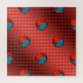 Puzzle Tigre d'eau (Horizontal)