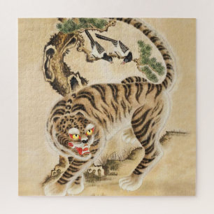 Puzzle Tigre Minhwa vintage sous un pin