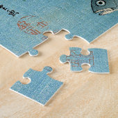 Puzzle Tobiuo & Ishimochi - Impression colorée de poisson (Côté)