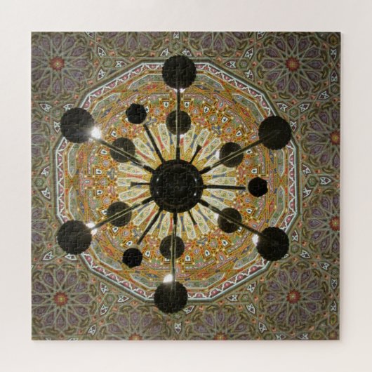 Puzzle toit islamique (Horizontal)