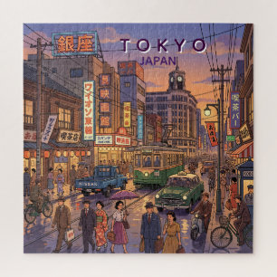 Puzzle Tokyo Japon Voyage Art Vintage