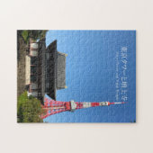 Puzzle Tokyo Tower et Zojoji Temple (Horizontal)