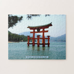Puzzle Torii gate, Itsukushima Shrine, Japon
