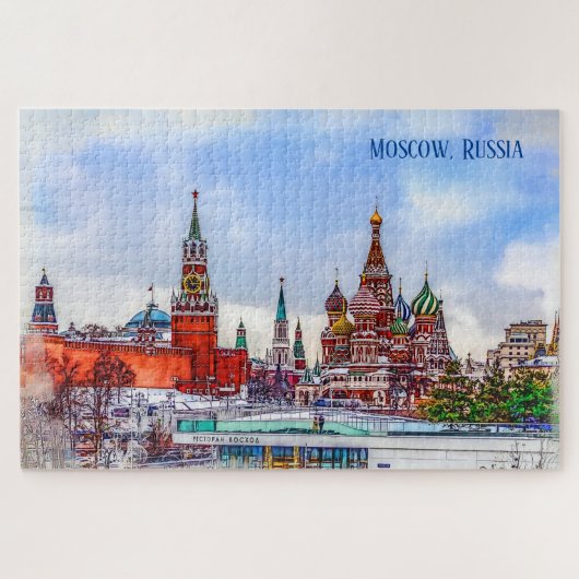 Puzzle Tour Spassky et Kremlin de Moscou, Russie. (Horizontal)
