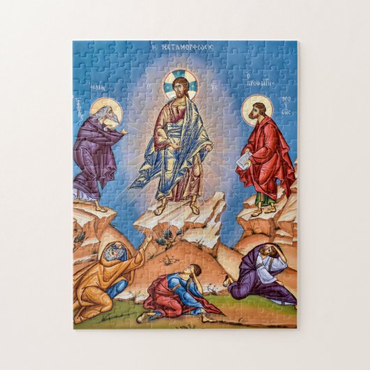 Puzzle Transfiguration Orthodoxe Icône Chrétienne (Vertical)