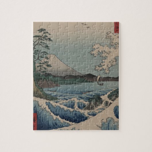 Puzzle Trente-six vues de 富士三十六景 du mont Fuji, Hiroshige (Vertical)