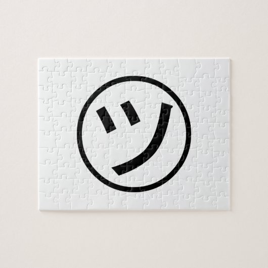 Puzzle ㋡ Tsu Kana Katakana Smiling Emoji / Emoticon (Horizontal)
