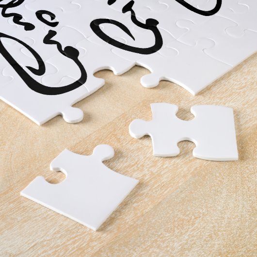 Puzzle TU PEUX FAIRE QUOI QUE CE SOIT ! Guillemet inspira (Côté)