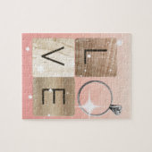 Puzzle Tuiles L-o-v-e (Horizontal)