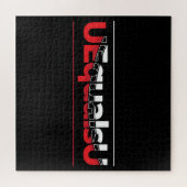 Puzzle UEqualsU VIH Typographie indétectable Art (Horizontal)
