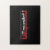 Puzzle UEqualsU VIH Typographie indétectable Art (Vertical)