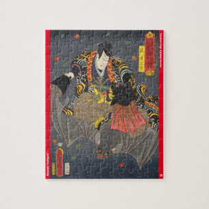Puzzle ukiyoe - Akatsuki Hoshigorō - magicien japonais -