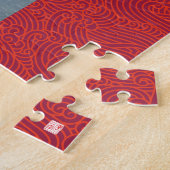 Puzzle ukiyoe - Fujinami Yukari no jō - magicien japonais (Côté)