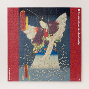 Puzzle ukiyoe - Fujinami Yukari no jō - magicien japonais
