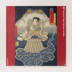 Puzzle ukiyoe - Gantetsu hōin - magicien japonais -