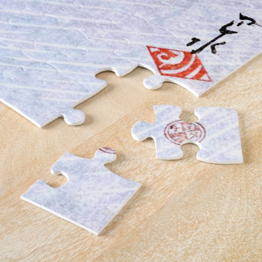 Puzzle ukiyoe [hasui] C26 Neige à Miyajima (Côté)