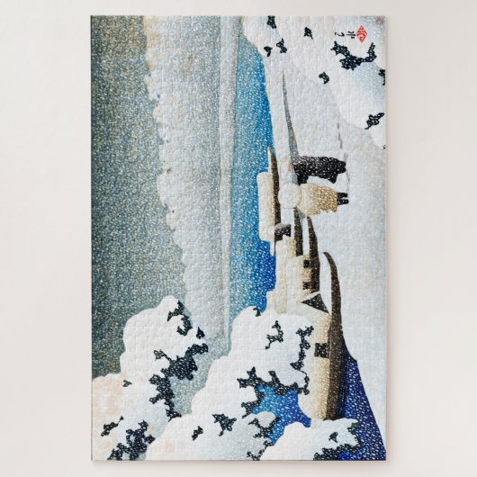 Puzzle ukiyoe [hasui] C27 Amanohashidate en Neige (Vertical)